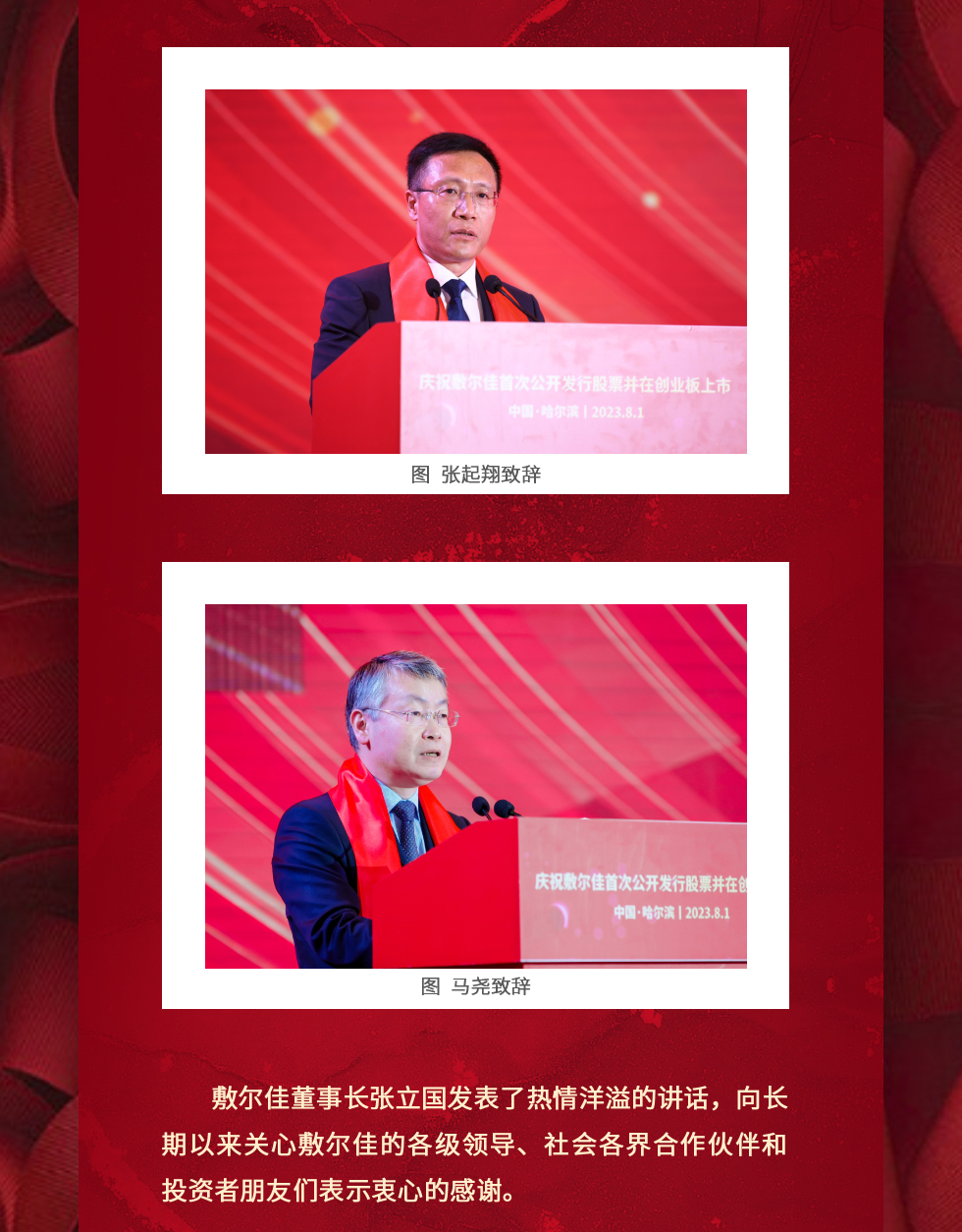 長圖_02.jpg